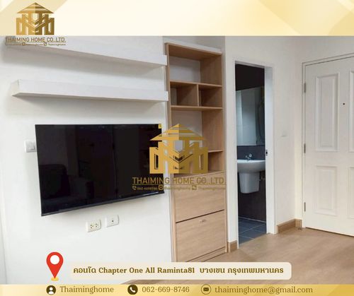 Condo for rent: My Condo Sukhumvit 81, 35 sq.m., Phra Khanong, Bangkok