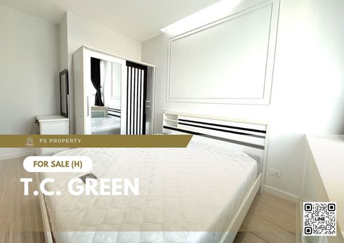ขายด่วน ✨ T.C. Green ✨  เฟอร์นิเจอร์ และ เครื่องใช้ไฟฟ้าครบ ใกล้ MRT พระราม 9