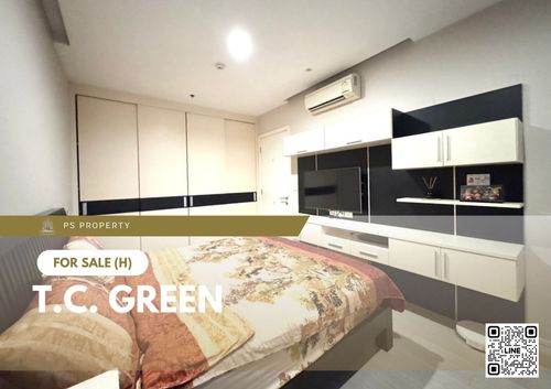 ขายด่วน ✨ T.C. Green ✨  เฟอร์นิเจอร์ และ เครื่องใช้ไฟฟ้าครบ ใกล้ MRT พระราม 9