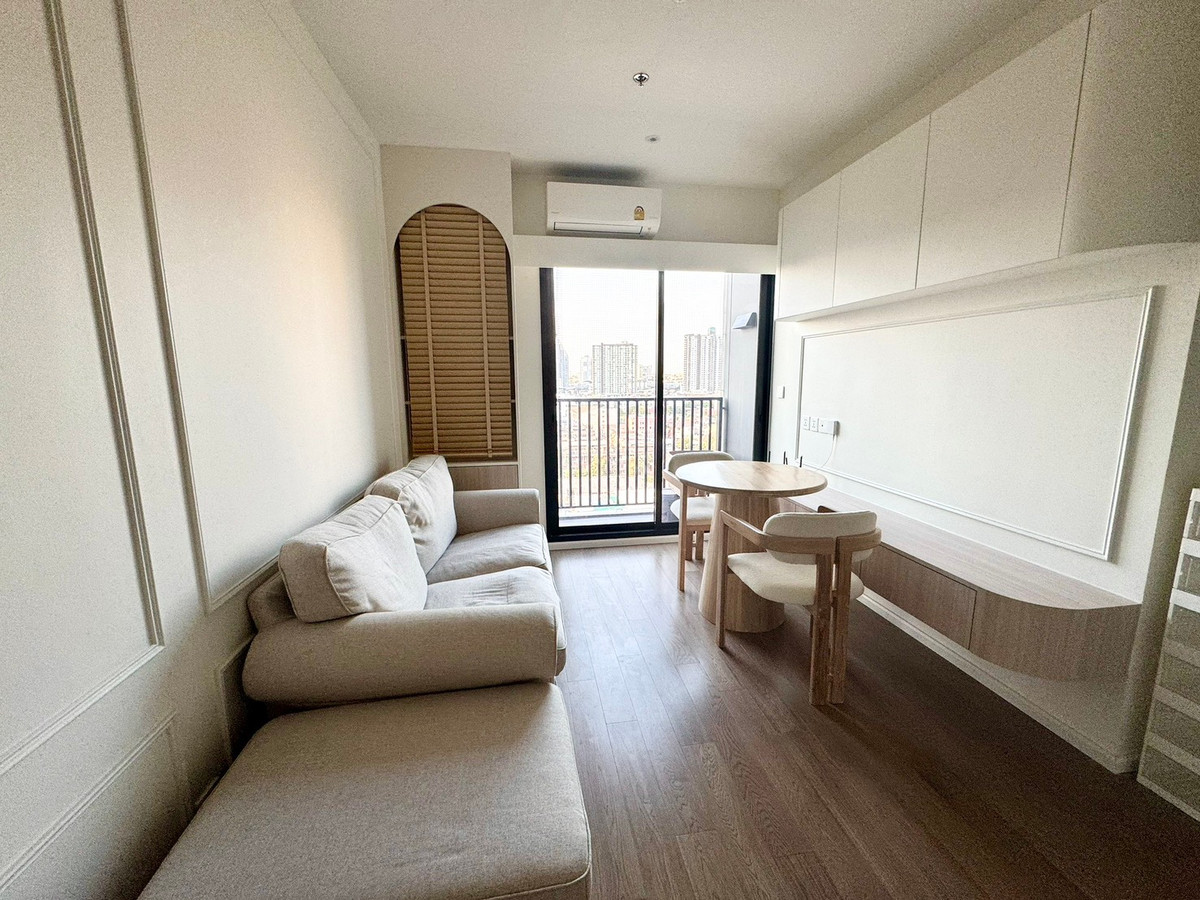 🏙 Rare Unit! Condo for sale/rent, The Privacy Taopoon Interchange, 2 bedrooms, open view, near MRT Taopoon, only 350 meters. 🏙 Rare Unit! Condo for sale/rent, The Privacy Taopoon Interchange, 2 bedrooms, open view, near MRT Taopoon, only 350 meters.