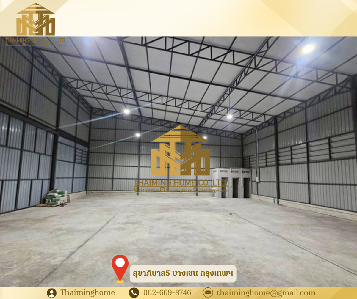 ให้เช่าโกดังสุขาภิบาล5 ขนาด 576ตรม มีพื้นที่จอดรถ (รหัสทรัพย์TW8-06926) – รูปที่ 2