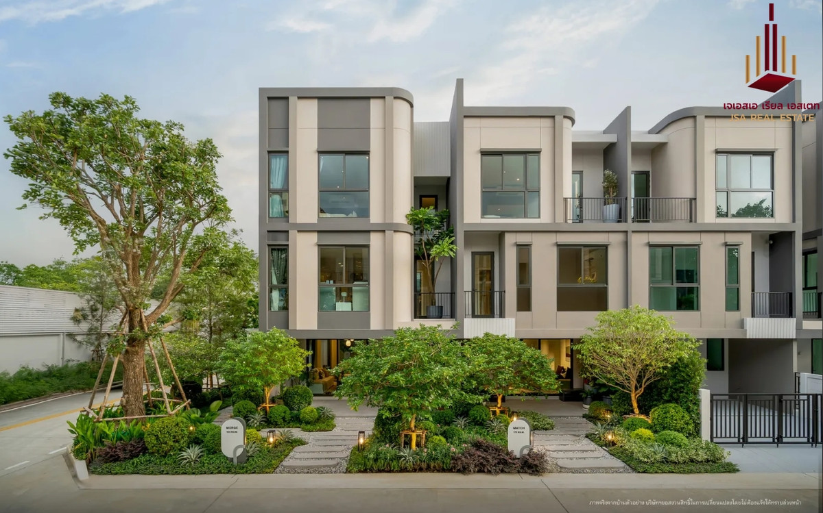 ✨ For Sale: Matter Ngamwongwan ✨ 💰 Only 7,390,000 THB ✨ For Sale: Matter Ngamwongwan ✨ 💰 Only 7,390,000 THB