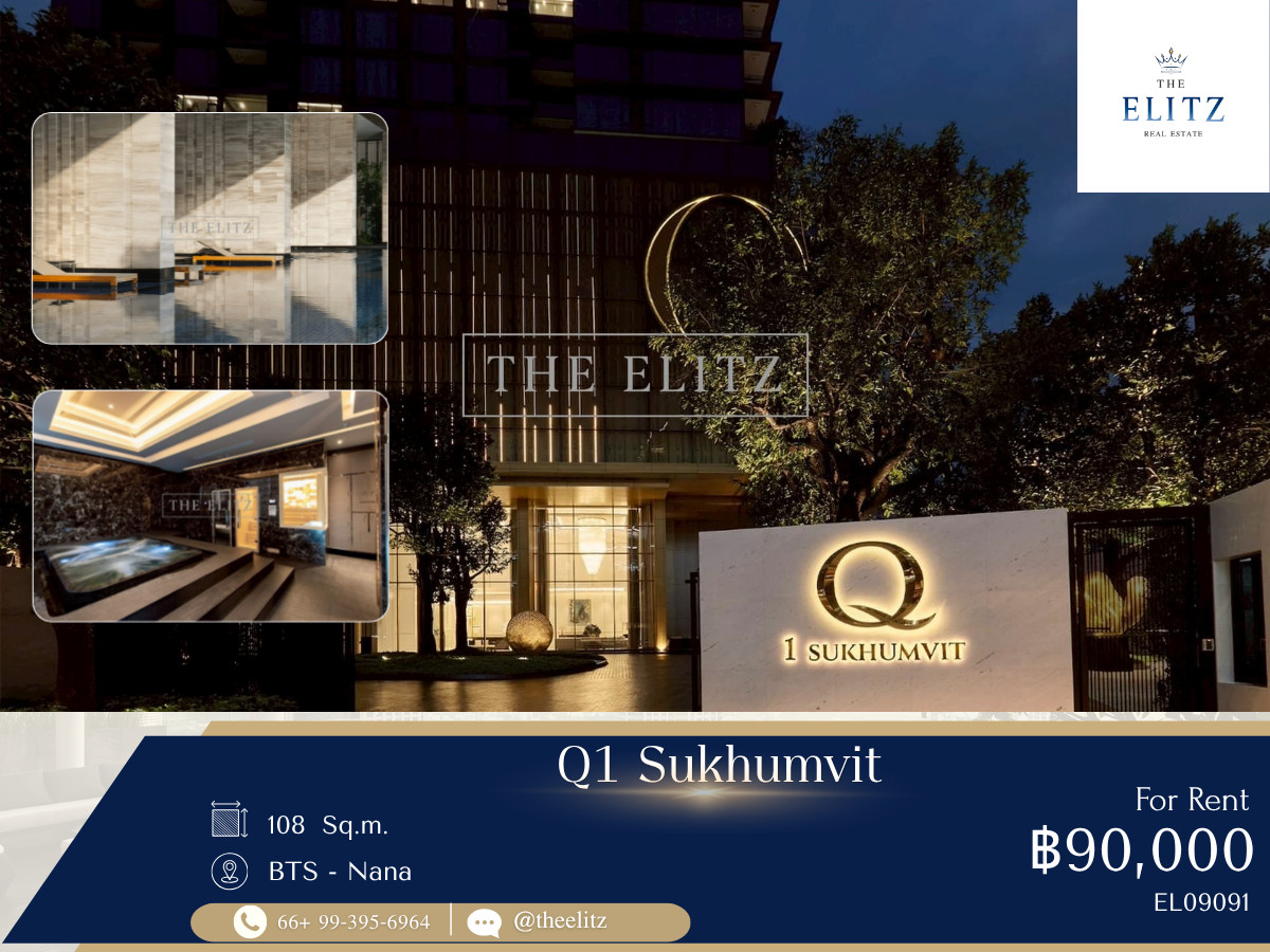 ✨ [ Exclusive Deal! ] Rare Item! 2BR Luxury Condo at the Best Price – Real Room, Exclusive Deal Only with Us! ✨ 