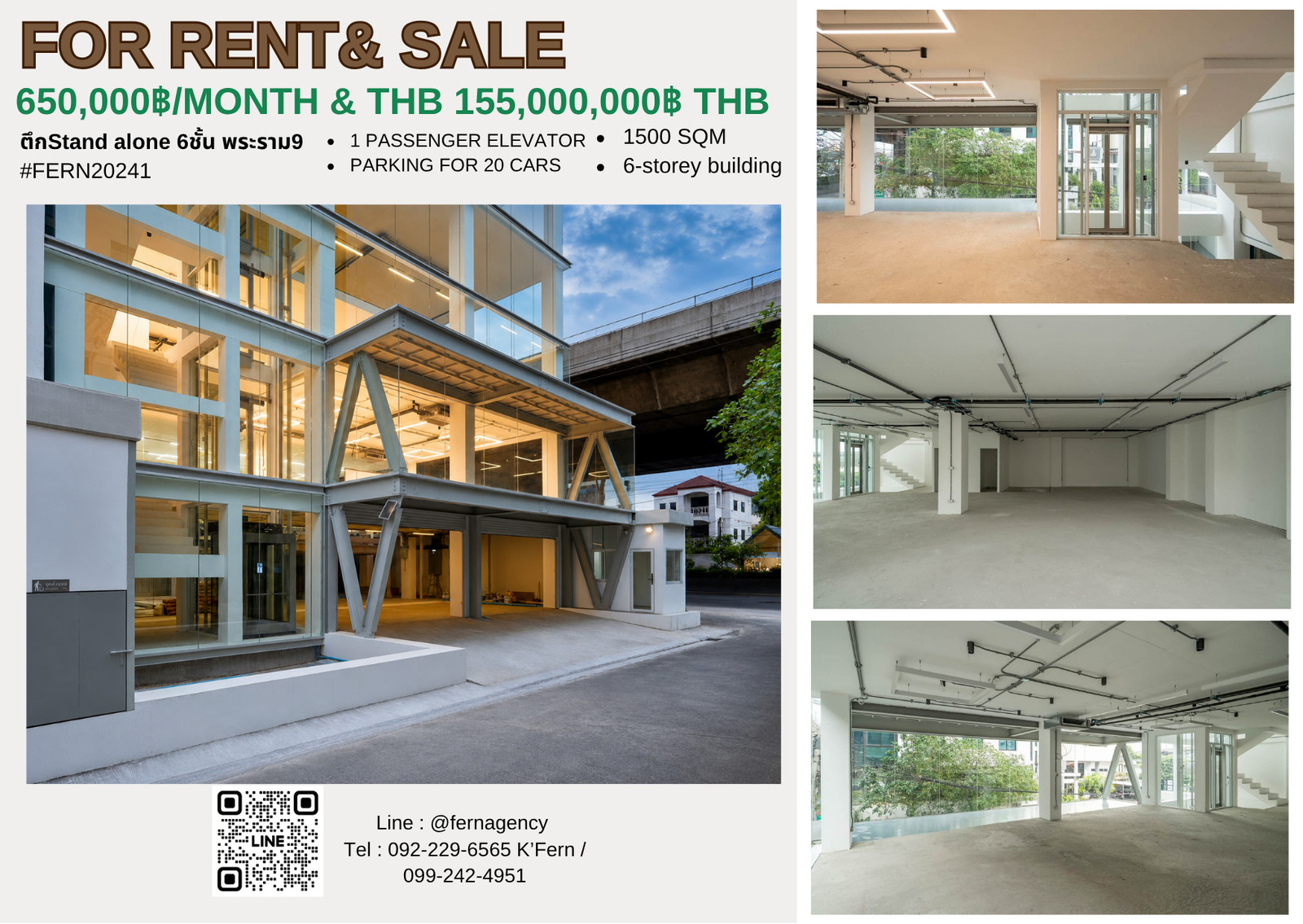 Home Office Stand Alone Building, Rama 9 location – New CBD