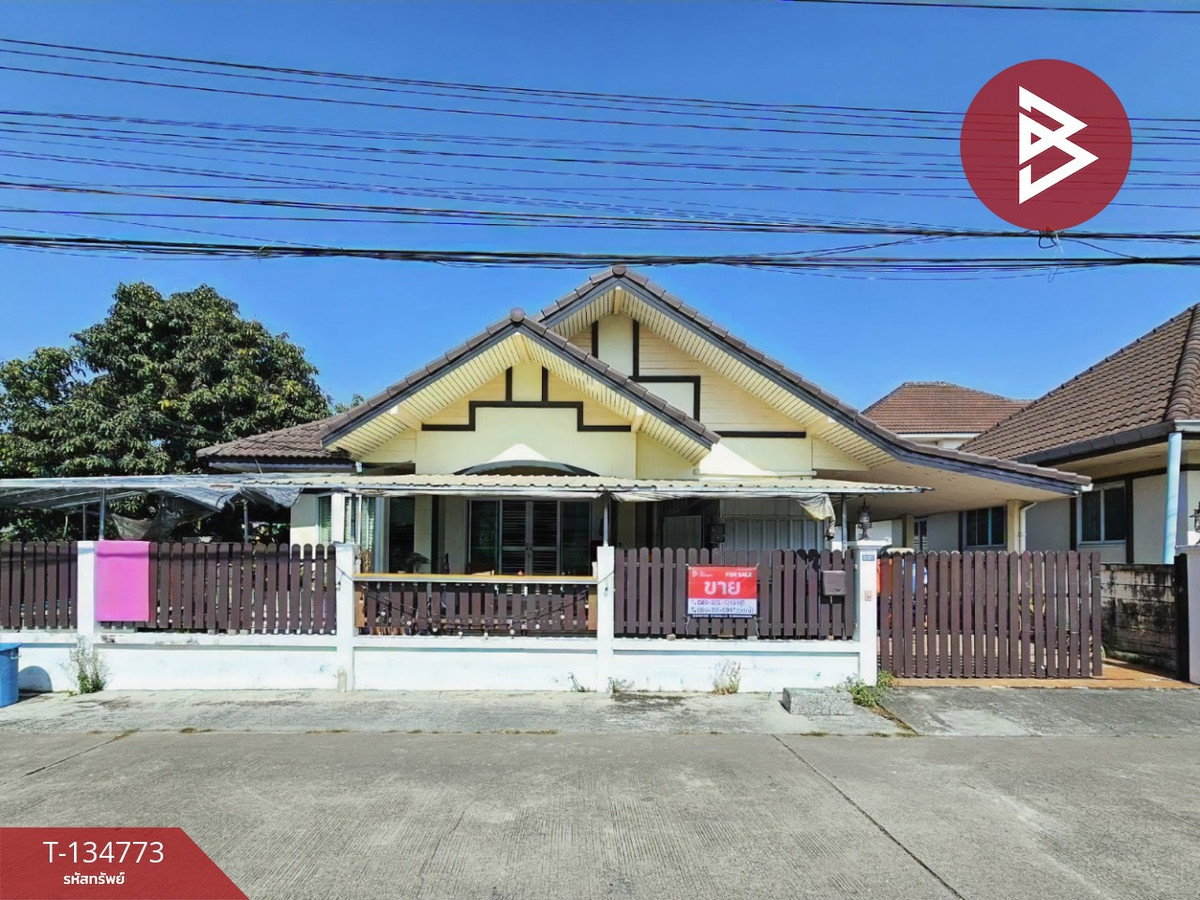 Single house for sale Grand Central Park Village 2 (Grand Central Park Phase2), Phan Thong, Chonburi Single house for sale Grand Central Park Village 2 (Grand Central Park Phase2), Phan Thong, Chonburi
