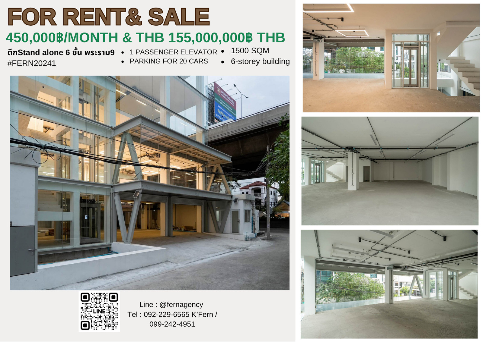 Home Office Stand Alone Building, Rama 9 location – New CBD Home Office Stand Alone Building, Rama 9 location – New CBD