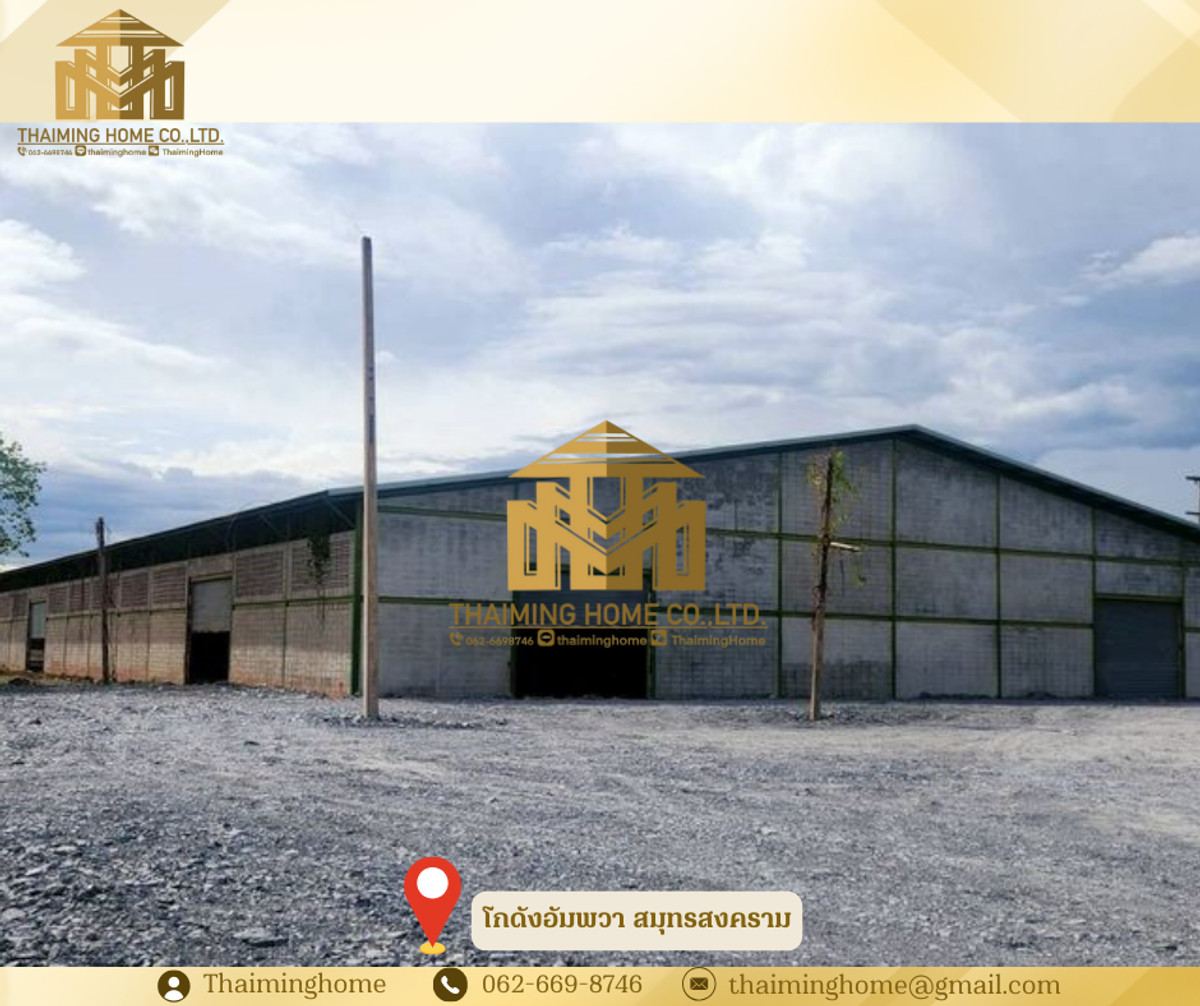 Warehouse for Sale/Rent in Amphawa, Samut Songkhram. Warehouse area: 4,080 sq m