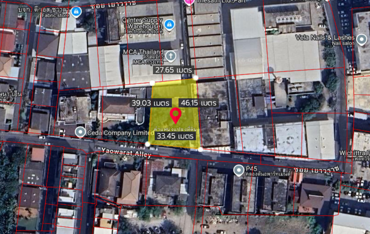 Land for Sale ที่ดิน ซอยปรีดี พนมยงค์ 45 (ซอยเยาวราช) – รูปที่ 4