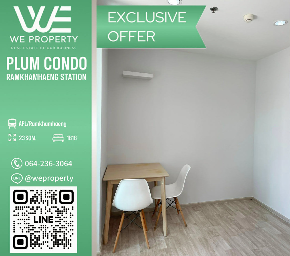 ห้องสวยราคาดีที่สุด!!⭐Plum Condo รามคำแหง สเตชั่น ห้องสวยราคาดีที่สุด!!⭐Plum Condo รามคำแหง สเตชั่น