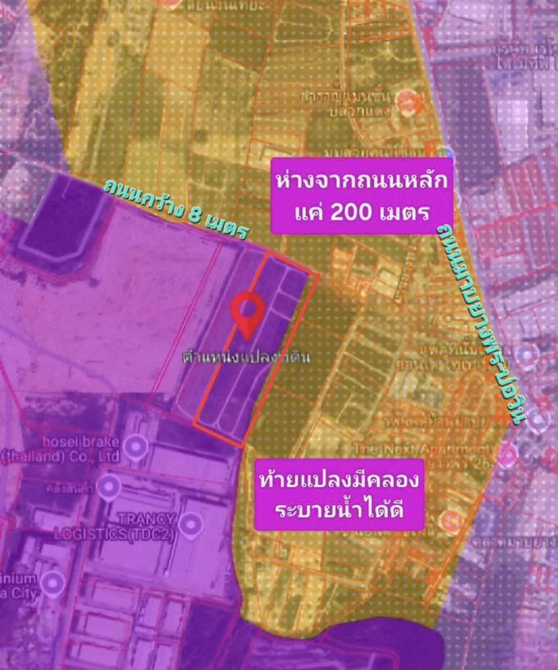 ขาย ที่ดิน ติดนิครมอมตะซิตี้ ระยองผังสีม่วงเข้ม 29 ไร่ 3 งาน 96 ตรว ใกล้ท่าเรือแหลมฉบัง – รูปที่ 2