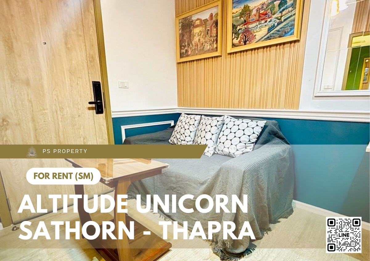 ให้เช่า 📍 Altitude Unicorn Sathorn - Thapra 📍 เฟอร์นิเจอร์ และ เครื่องใช้ไฟฟ้าครบ ใกล้ BTS ตลาดพลู พร้อมเข้าอยู่ทันที!🚆 ให้เช่า 📍 Altitude Unicorn Sathorn - Thapra 📍 เฟอร์นิเจอร์ และ เครื่องใช้ไฟฟ้าครบ ใกล้ BTS ตลาดพลู พร้อมเข้าอยู่ทันที!🚆