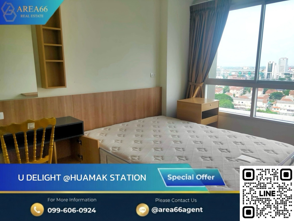 🔥 Room in good condition, good price, worth investing and living in. U delight @ Huamak Station 🔥 Room in good condition, good price, worth investing and living in. U delight @ Huamak Station