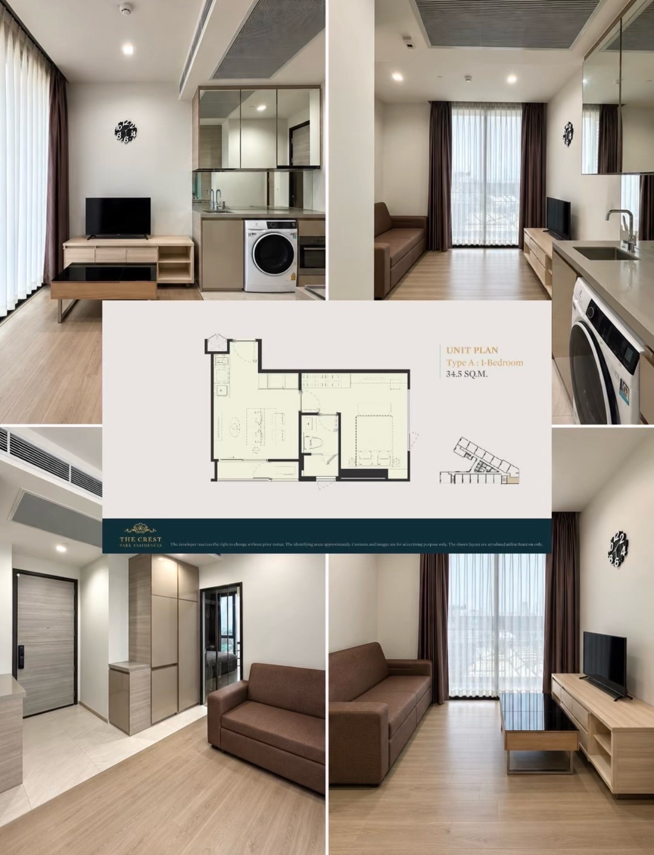 Corner Unit / Rare layout / North-facing