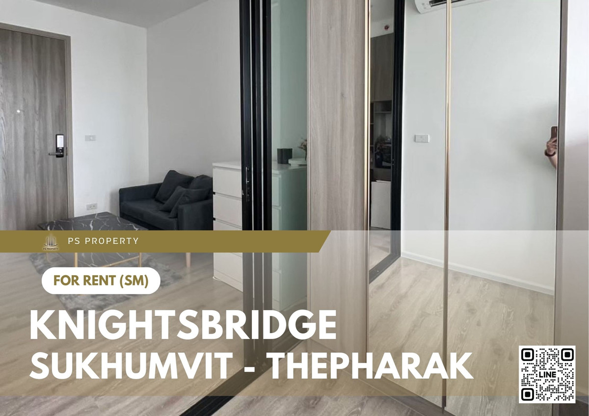 ให้เช่า 📍 Knightsbridge Sukhumvit - Thepharak 📍 ใกล้ MRT ทิพวัล เฟอร์นิเจอร์ และ เครื่องใช้ไฟฟ้าครบ ให้เช่า 📍 Knightsbridge Sukhumvit - Thepharak 📍 ใกล้ MRT ทิพวัล เฟอร์นิเจอร์ และ เครื่องใช้ไฟฟ้าครบ