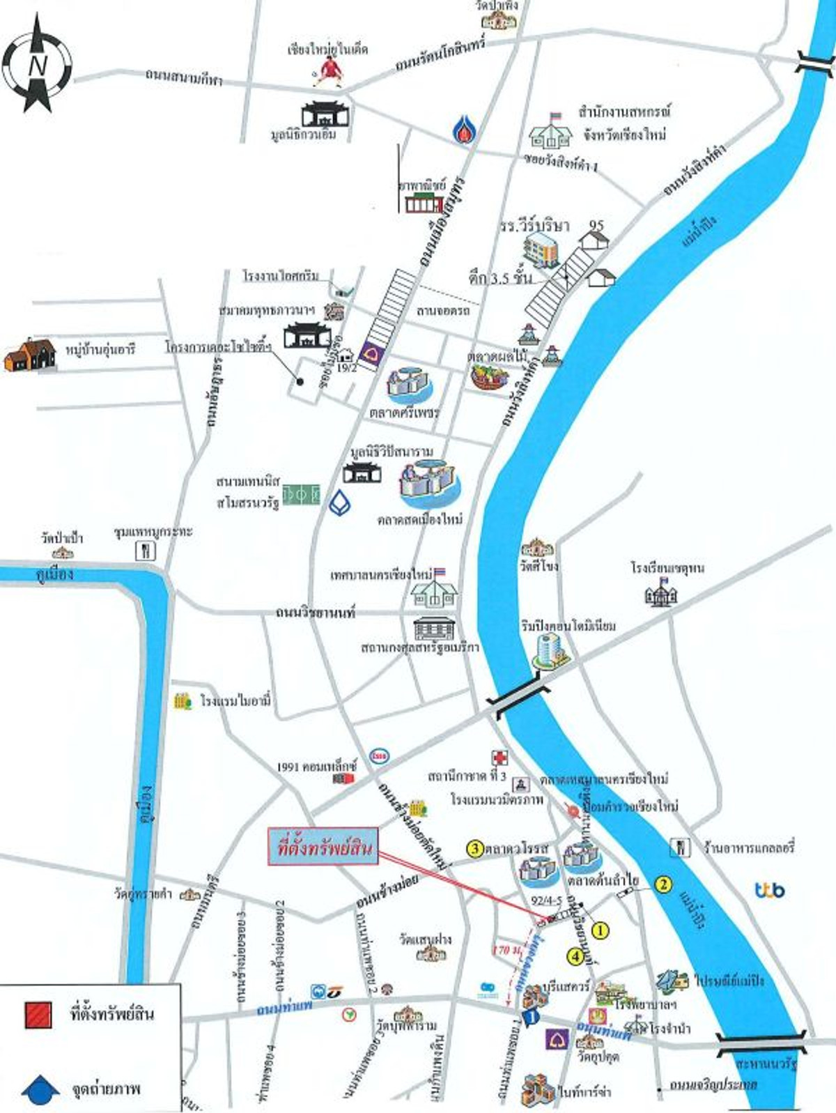 อาคารสำนักงาน 4 ชั้น เนื้อที่ 20 ตร.วา เลขที่ 92/2, 92/3 ถนน ข่วงเมรุ จังหวัด เชียงใหม่ – รูปที่ 2