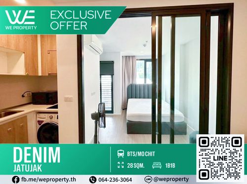 1Bed 27.77 ตร.ม. ราคาดีที่สุดในโครงการ!!⭐Denim Jatujak (เดนิม จตุจักร)