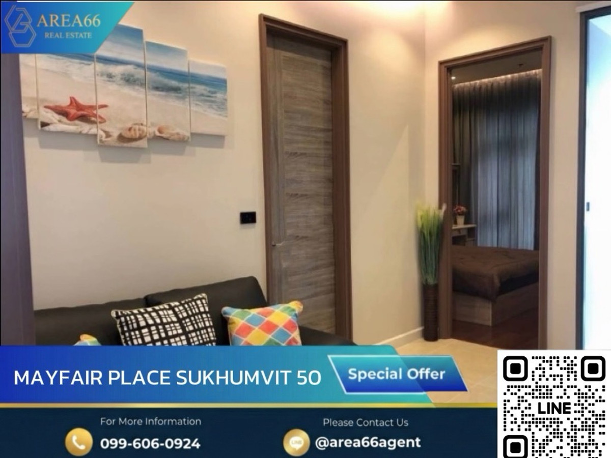 🔥	ห้องสวย ทำเลดี แบบนี้หายากMayfair Place Sukhumvit 50 