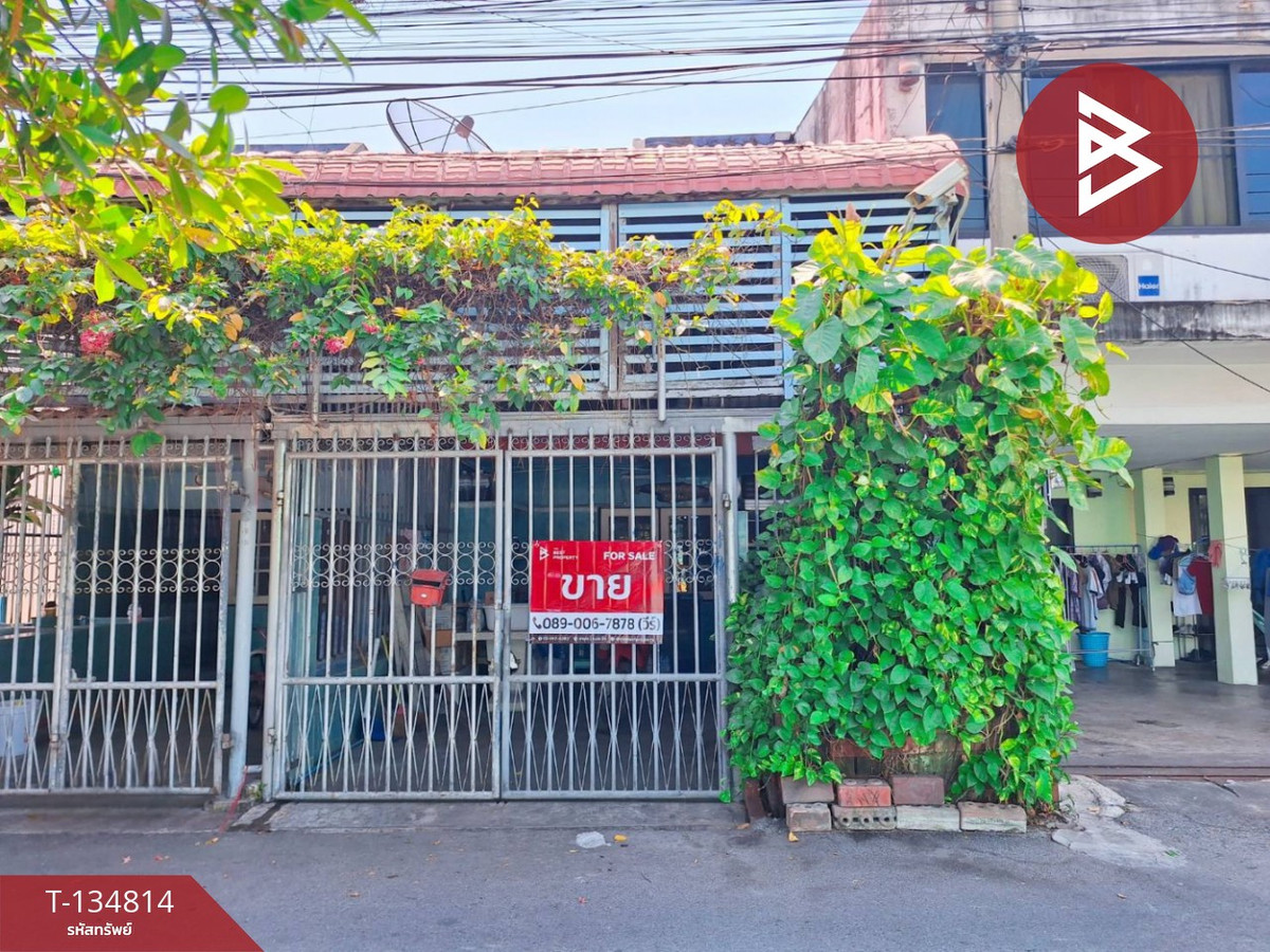 ขายทาวน์เฮ้าส์ เนื้อที่ 14.5 ตร.วา ถ.เศรษฐกิจ 1 มหาชัย สมุทรสาคร ขายทาวน์เฮ้าส์ เนื้อที่ 14.5 ตร.วา ถ.เศรษฐกิจ 1 มหาชัย สมุทรสาคร
