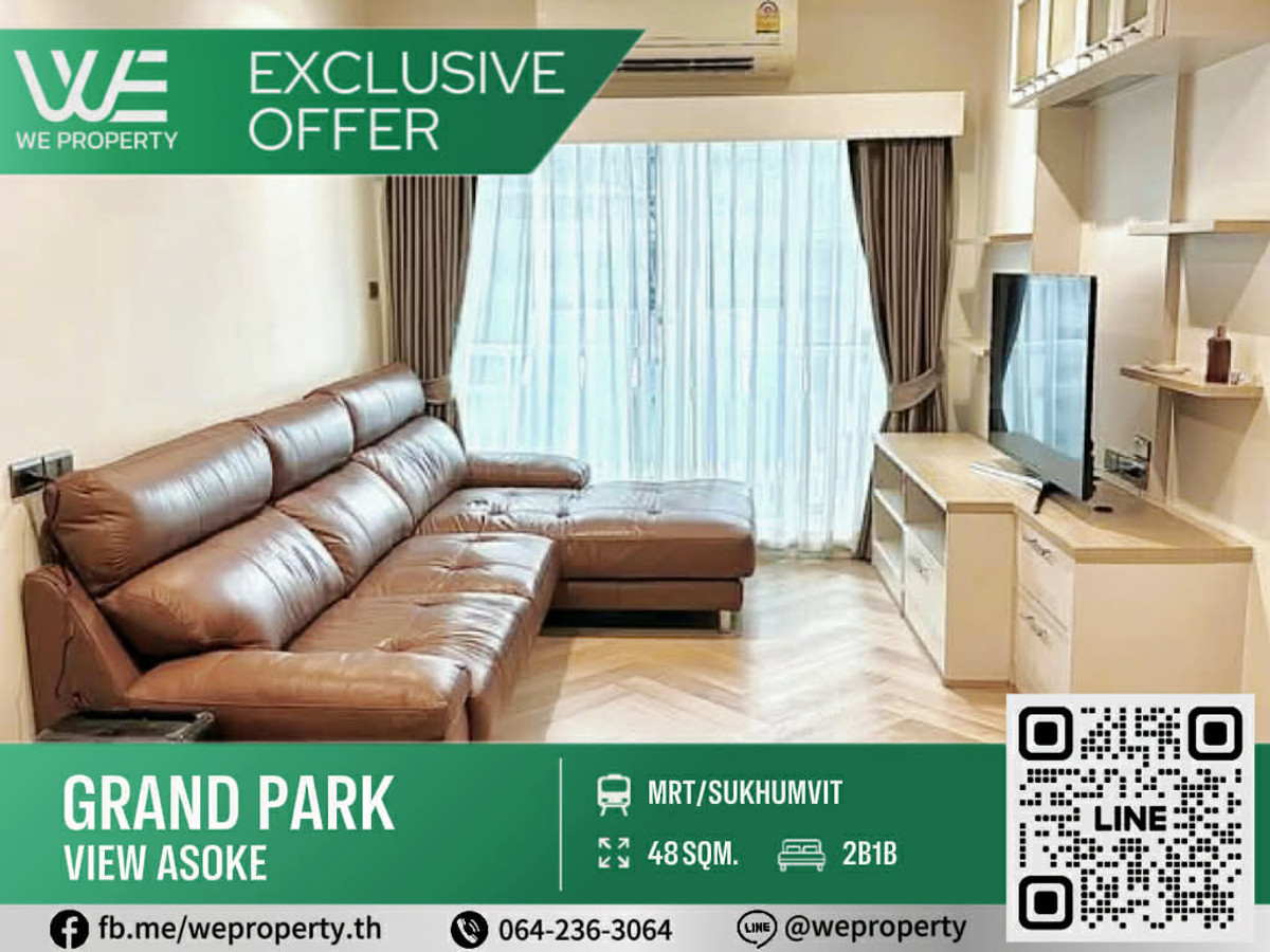 2ห้องนอน 48.07 ตร.ม. ราคาดีที่สุด!!⭐Grand Park View Asoke (แกรนด์ พาร์ค วิว อโศก) 2ห้องนอน 48.07 ตร.ม. ราคาดีที่สุด!!⭐Grand Park View Asoke (แกรนด์ พาร์ค วิว อโศก)