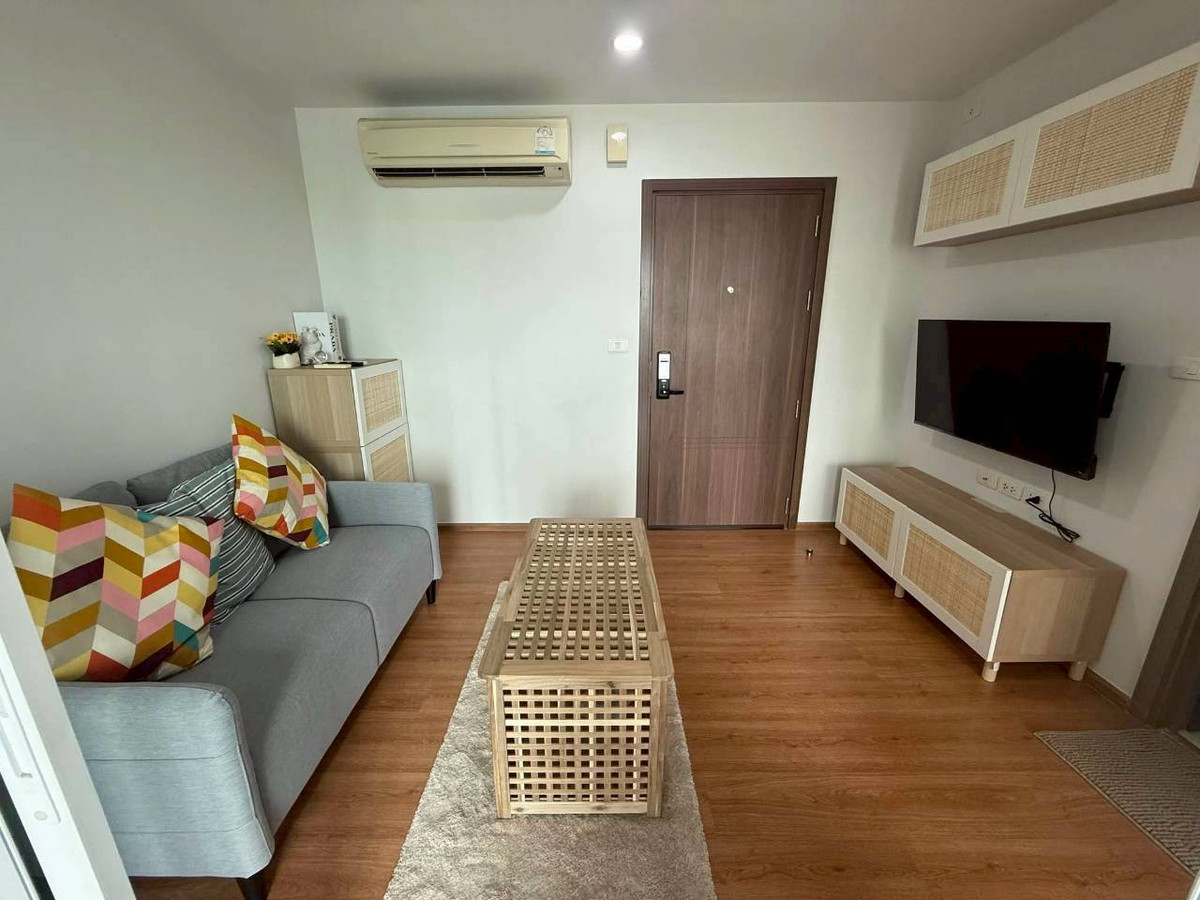 ✅ TBSV132 ✅ Line : @p2nproperty ✅ TBSV132 ✅ Line : @p2nproperty