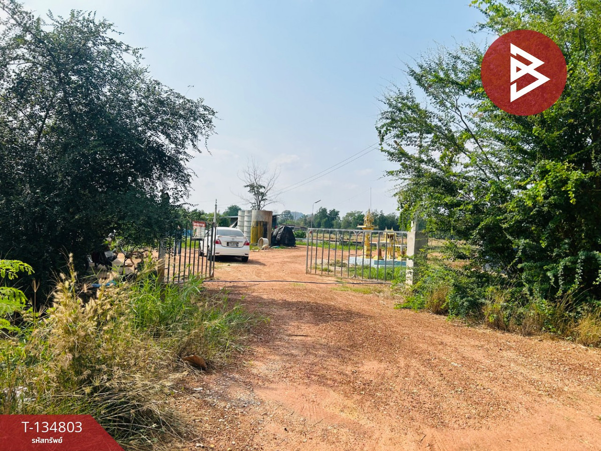 Land for sale with catfish pond, area 35 rai 2 ngan 45.1 square wah, Sawang Arom, Uthai Thani. Land for sale with catfish pond, area 35 rai 2 ngan 45.1 square wah, Sawang Arom, Uthai Thani.