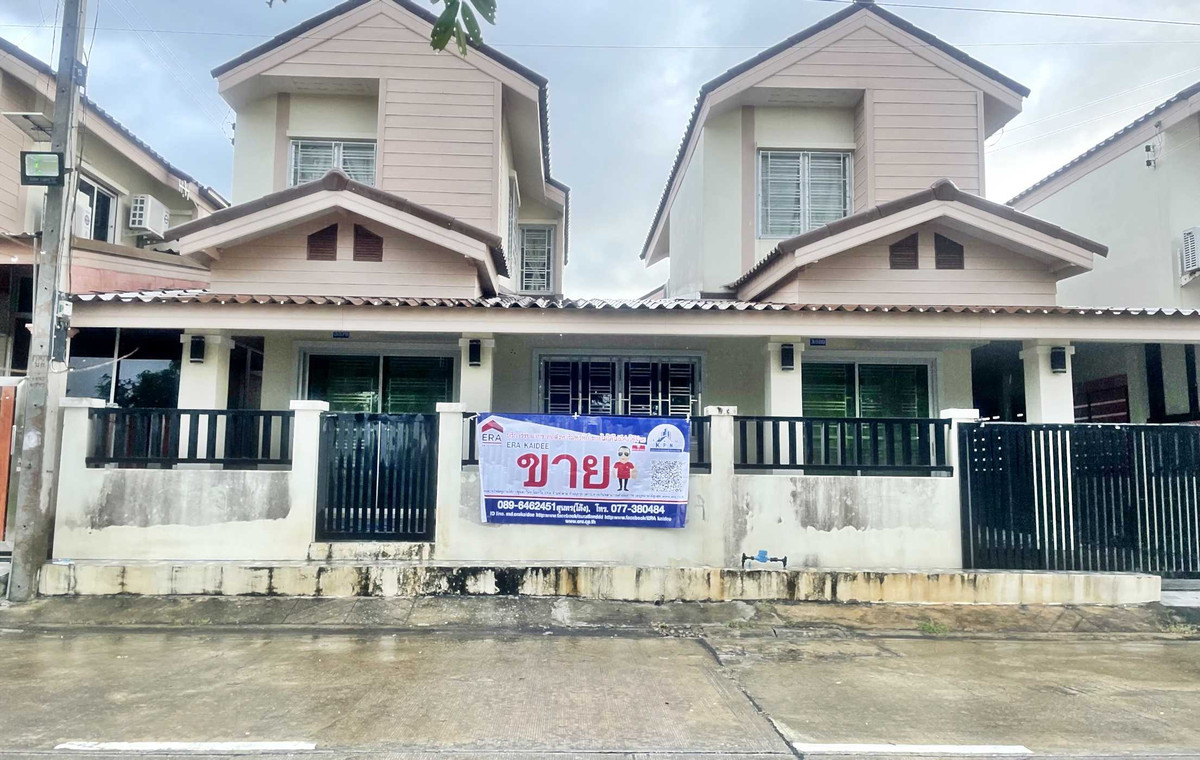 Detached House for Sale: National Housing Authority Village (Phunphin) 168 sqm Detached House for Sale: National Housing Authority Village (Phunphin) 168 sqm