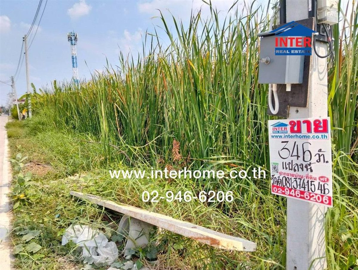 ที่ดินเปล่า 345.8 ตร.ว. ที่ดิน ซอยสามัคคี ถนนคลองหลวง ถนนคลองหนึ่ง คลองหลวง ปทุมธานี – รูปที่ 3