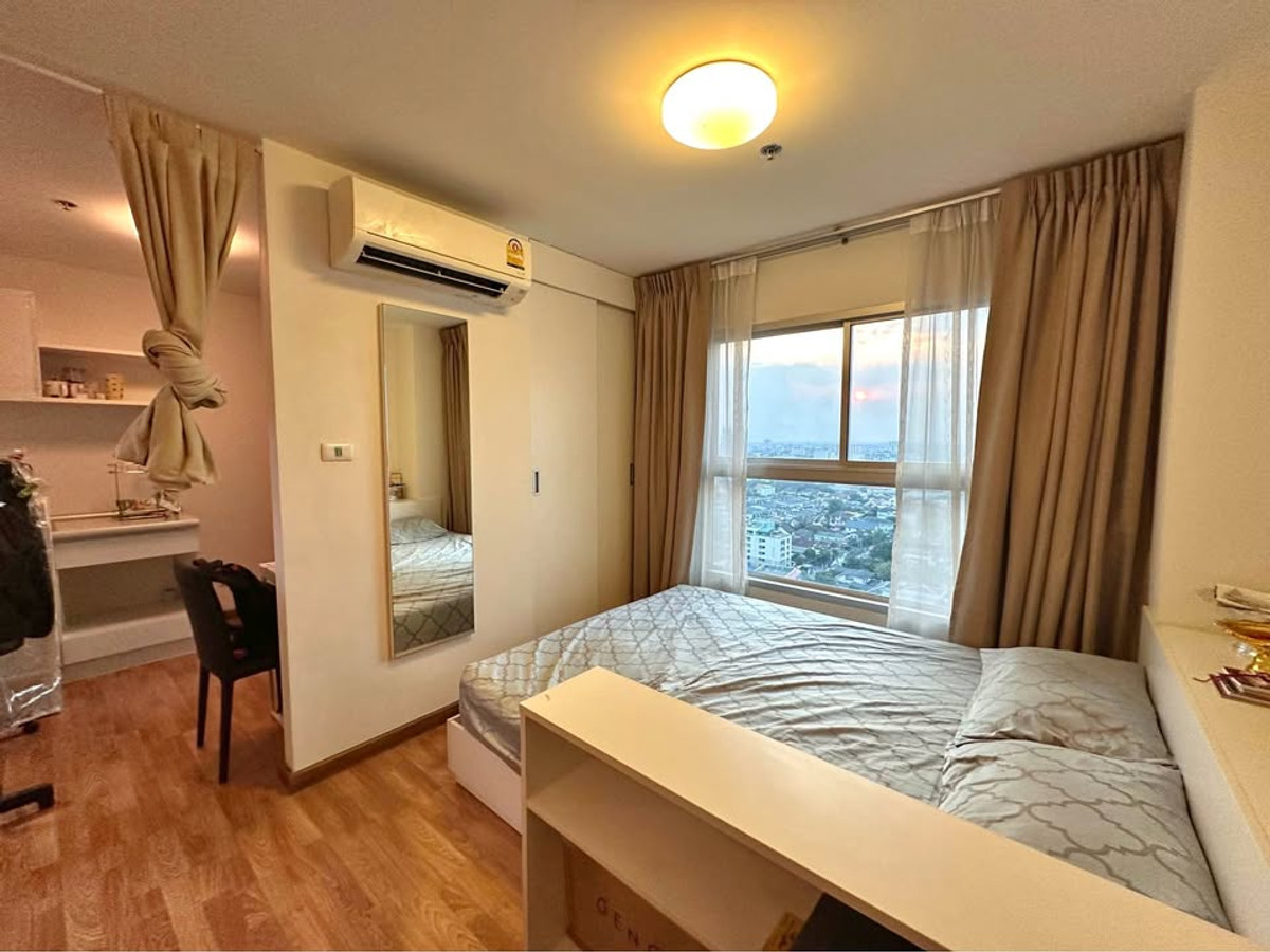 (รหัส S5418) ขายคอนโด The Trust Condo Ngamwongwan : เดอะทรัสต์ คอนโด งามวงศ์วาน (รหัส S5418) ขายคอนโด The Trust Condo Ngamwongwan : เดอะทรัสต์ คอนโด งามวงศ์วาน