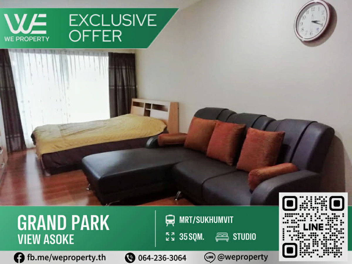 Best priced room in the project‼️⭐Grand Park View Asoke (Grand Park View Asoke)