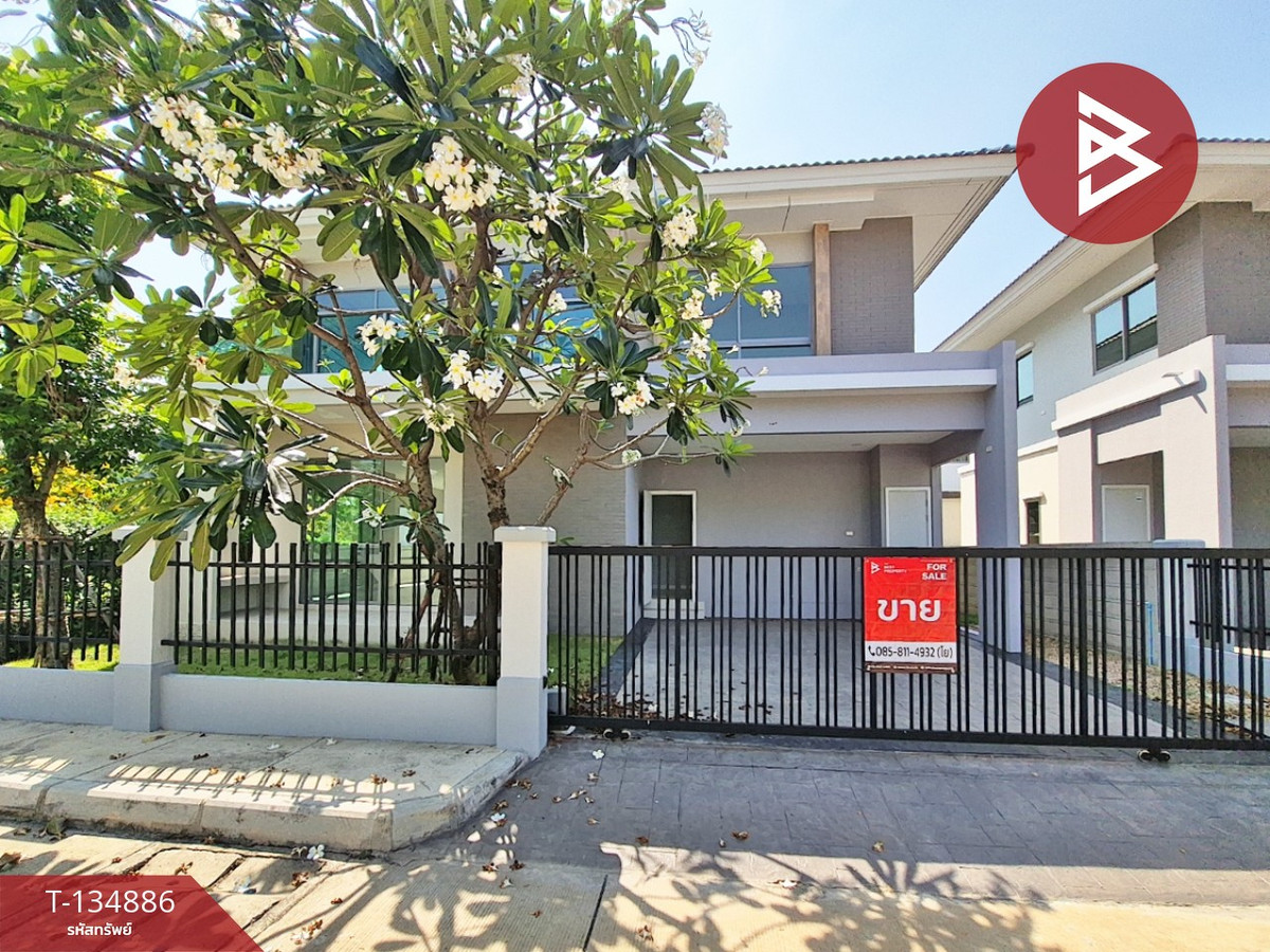ขายบ้านเดี่ยว เพอร์เฟค เพลส รังสิต-ทางด่วนบางพูน (Perfect Place) ปทุมธานี ขายบ้านเดี่ยว เพอร์เฟค เพลส รังสิต-ทางด่วนบางพูน (Perfect Place) ปทุมธานี