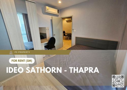 ให้เช่า ✨ IDEO Sathorn - Thapra ✨ 2 ห้องนอน เฟอร์นิเจอร์ และ เครื่องใช้ไฟฟ้าครบ ใกล้ BTS โพธิ์นิมิตร