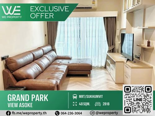 2ห้องนอน 48.07 ตร.ม. ราคาดีที่สุด!!⭐Grand Park View Asoke (แกรนด์ พาร์ค วิว อโศก)