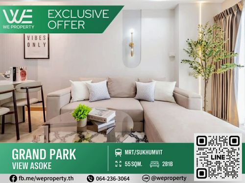 2 bedrooms, beautifully decorated, 54.5 sq m, best price!!⭐Grand Park View Asoke (Grand Park View Asoke)