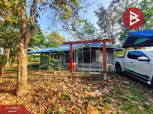 Single house with land for sale, area 34 rai 67.2 sq m, Nong Chang, Uthai Thani.