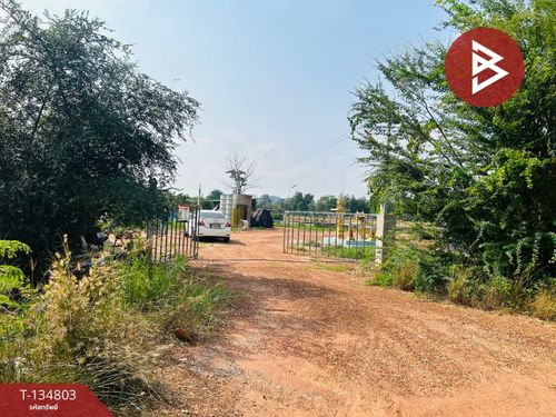 Land for sale with catfish pond, area 35 rai 2 ngan 45.1 square wah, Sawang Arom, Uthai Thani.