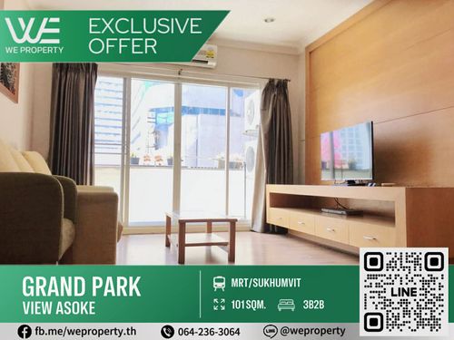 3ห้องนอนไซส์ใหญ่ 100.61 ตร.ม. ราคาดีที่สุด!!⭐Grand Park View Asoke (แกรนด์ พาร์ค วิว อโศก)