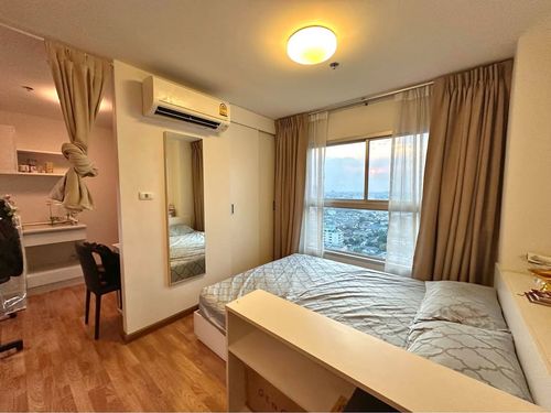 (รหัส S5418) ขายคอนโด The Trust Condo Ngamwongwan : เดอะทรัสต์ คอนโด งามวงศ์วาน