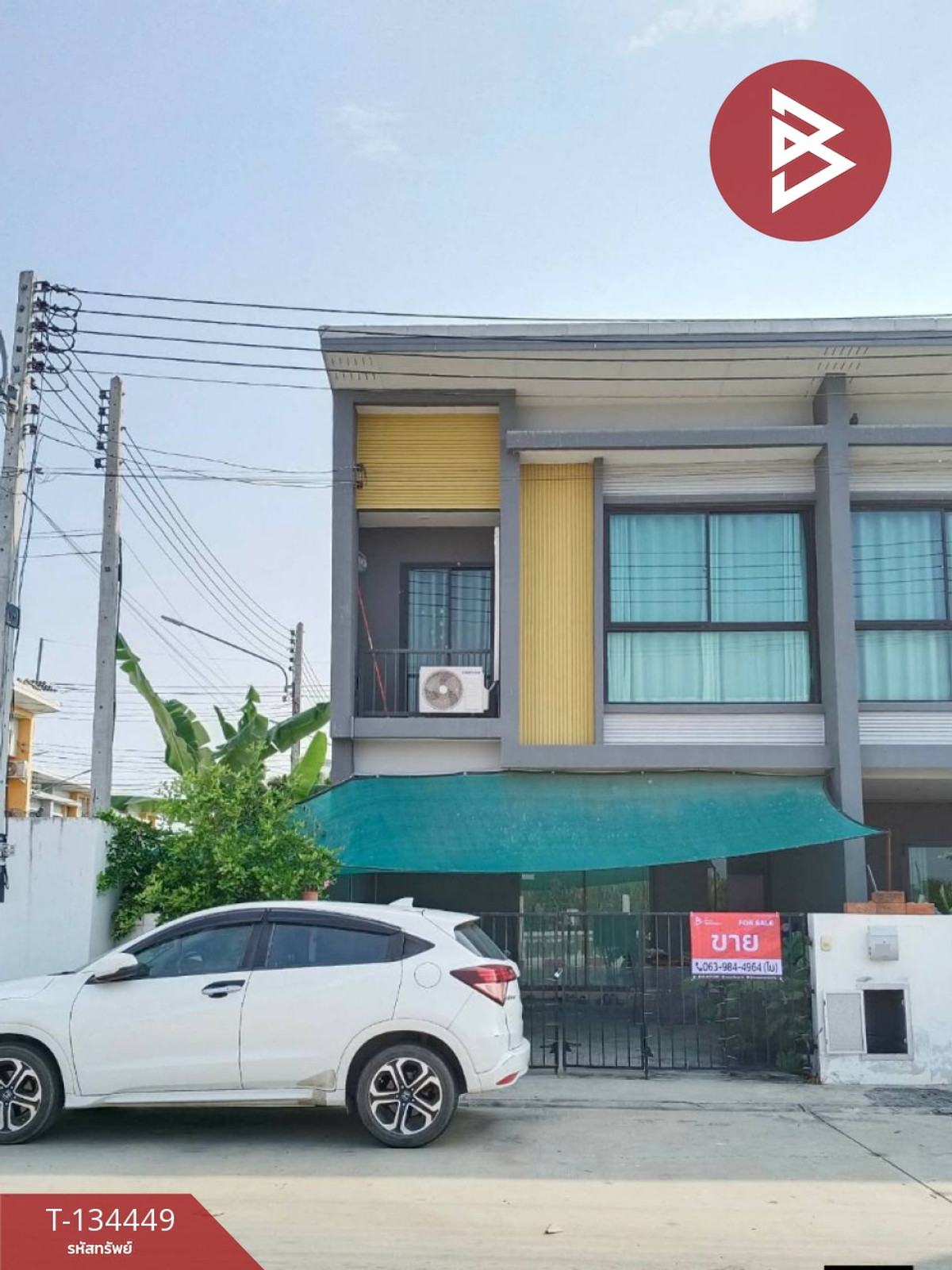 Townhouse for sale Baan My-Green@Wellgrow (Baan My-Green@Wellgrow) Chachoengsao Townhouse for sale Baan My-Green@Wellgrow (Baan My-Green@Wellgrow) Chachoengsao