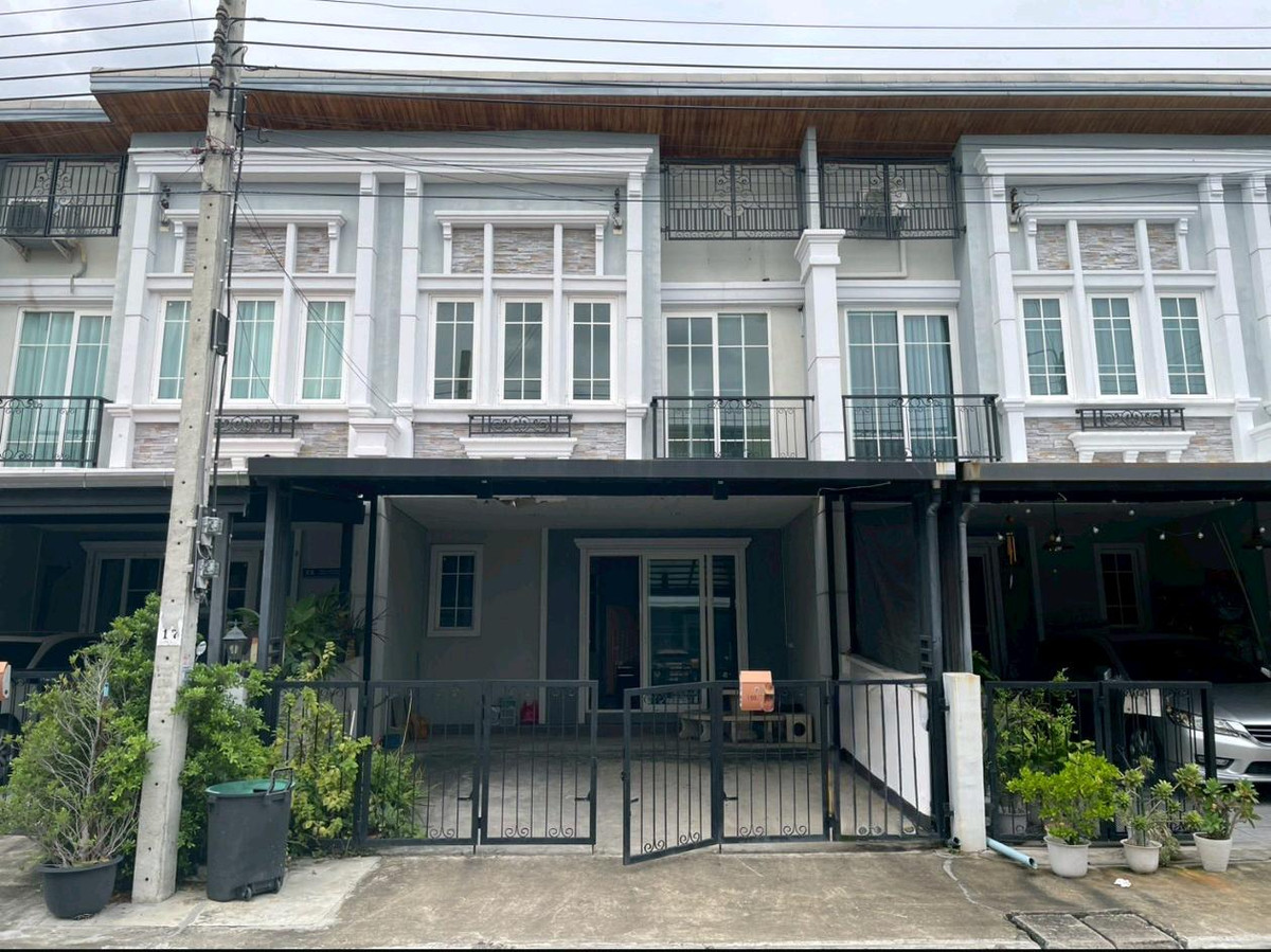 🏡 โกลเด้น ทาวน์ 3 ลาดพร้าว–เกษตรนวมินทร์ 📍 ทำเลดี เดินทางสะดวก เชื่อมต่อหลายเส้นทางใกล้ ลาดพร้าว / เกษตรนวมินทร์ / รามอินทรา ราคาเพียง 3.29 ล้านบาทเท่านั้น !! 🏡 โกลเด้น ทาวน์ 3 ลาดพร้าว–เกษตรนวมินทร์ 📍 ทำเลดี เดินทางสะดวก เชื่อมต่อหลายเส้นทางใกล้ ลาดพร้าว / เกษตรนวมินทร์ / รามอินทรา ราคาเพียง 3.29 ล้านบาทเท่านั้น !!
