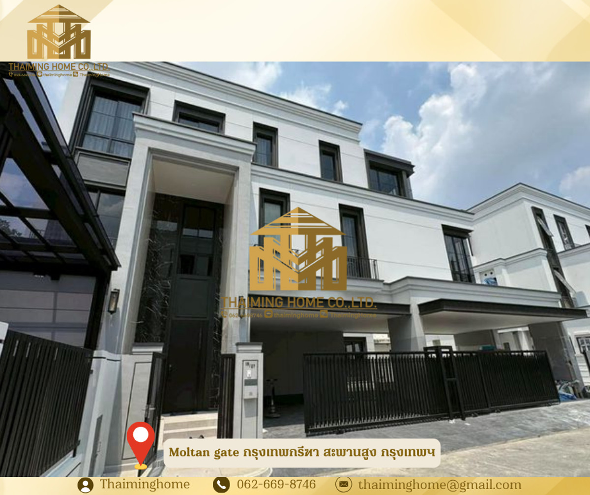 ใหม่ ให้เช่าบ้านหลังใหญ่ สระว่ายน้ำส่วนตัว pool villa Moltan gate กรุงเทพกรีฑา