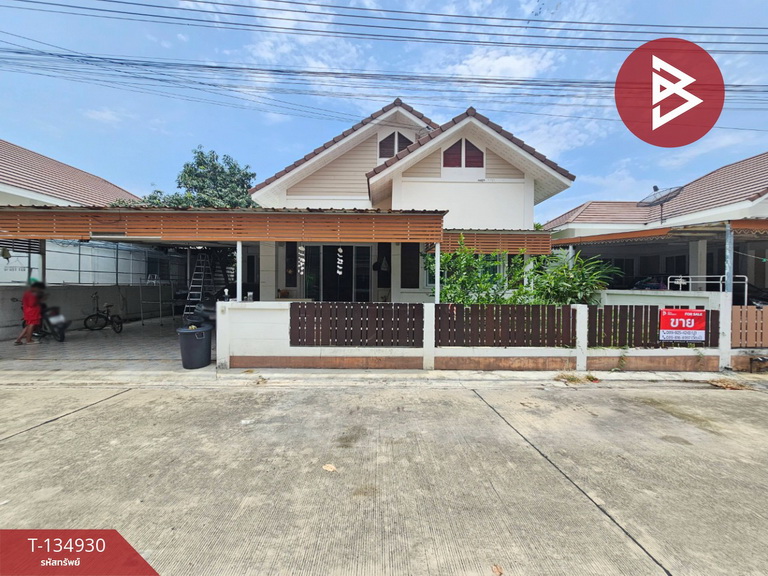 Single house for sale Comfortable Village, Phase 1, Phan Thong, Chonburi Single house for sale Comfortable Village, Phase 1, Phan Thong, Chonburi