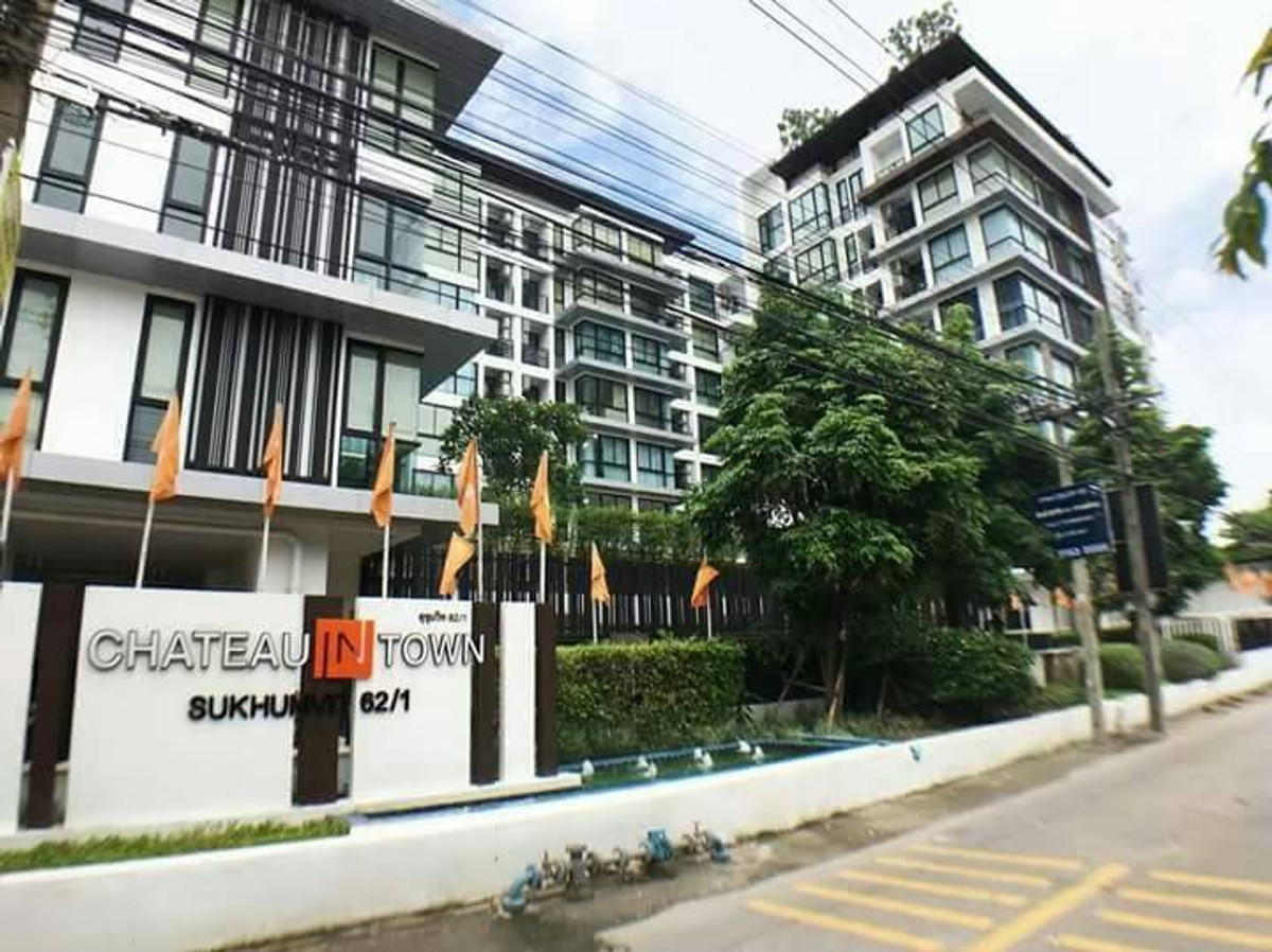 Condo for Rent: Chateau In Town Sukhumvit 62/1 Near BTS Bang Chak (approx. 500 meters) Condo for Rent: Chateau In Town Sukhumvit 62/1 Near BTS Bang Chak (approx. 500 meters)