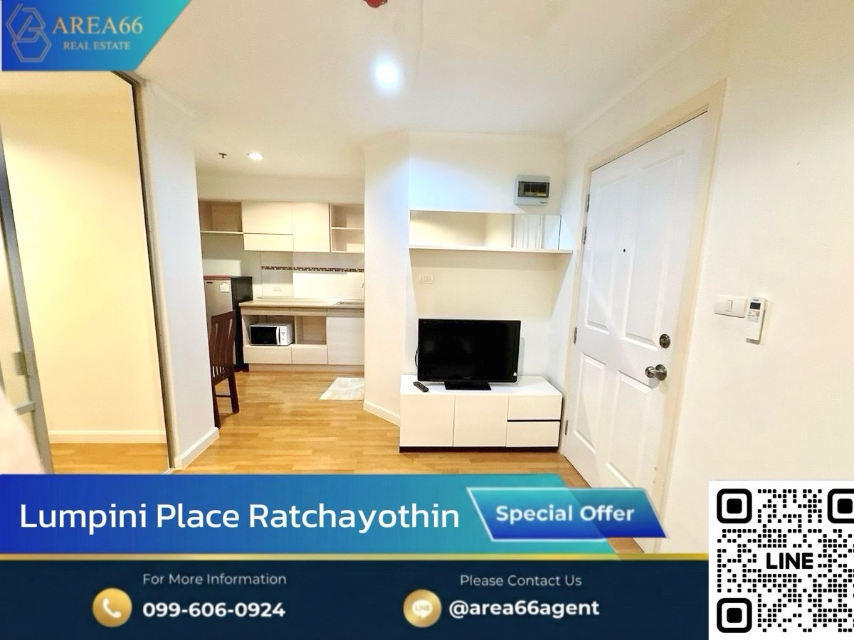 🔥For sale, high floor, unblocked view 🏙️Condo Lumpini Place Ratchayothin
