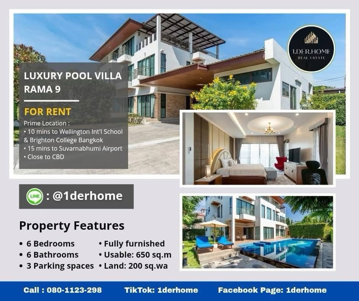 Single house, 6 bedrooms, with swimming pool, Rama 9 Line : @1derhome
