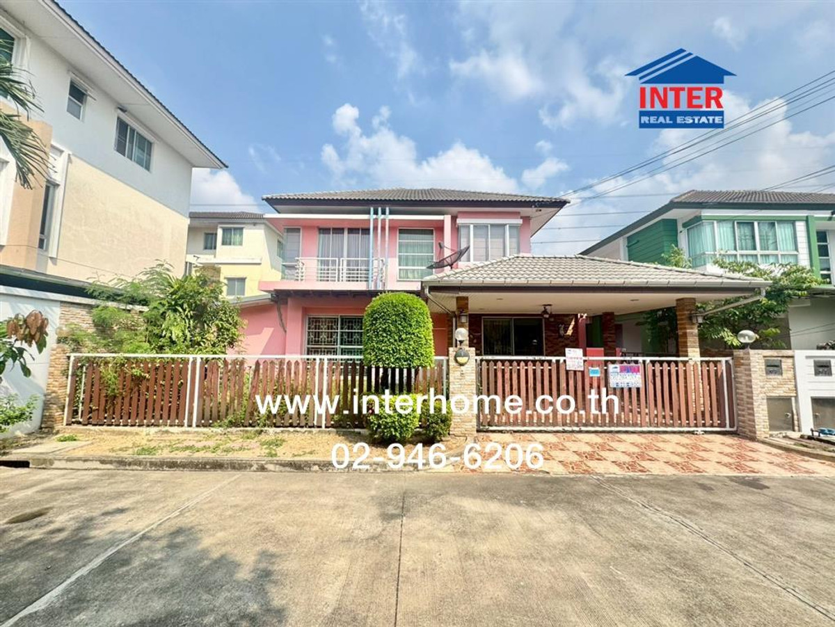 บ้านเดี่ยว 2 ชั้น 51.8 ตร.ว. หมู่บ้านไลฟ์ บางกอก บูเลอวาร์ด เพชรเกษม 81 ซอยเพชรเกษม81 ถนนเพชรเกษม ถนนเพชรเกษม81 เขตหนองแขม กรุงเทพมหานคร บ้านเดี่ยว 2 ชั้น 51.8 ตร.ว. หมู่บ้านไลฟ์ บางกอก บูเลอวาร์ด เพชรเกษม 81 ซอยเพชรเกษม81 ถนนเพชรเกษม ถนนเพชรเกษม81 เขตหนองแขม กรุงเทพมหานคร