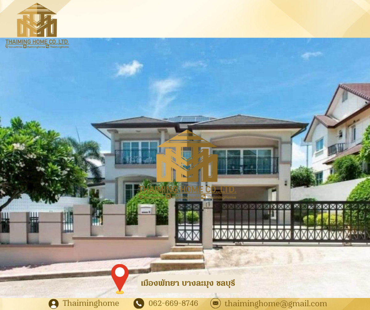 For Sale/Rent: Newly Renovated Pattaya Pool Villa, Stunning Design, with Karaoke Room and Pool Table, Prime Location in Thung Klom-Tal Man For Sale/Rent: Newly Renovated Pattaya Pool Villa, Stunning Design, with Karaoke Room and Pool Table, Prime Location in Thung Klom-Tal Man