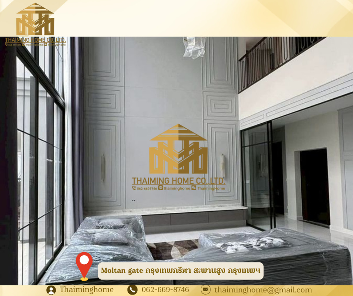 ใหม่ ให้เช่าบ้านหลังใหญ่ สระว่ายน้ำส่วนตัว pool villa Moltan gate กรุงเทพกรีฑา – รูปที่ 2