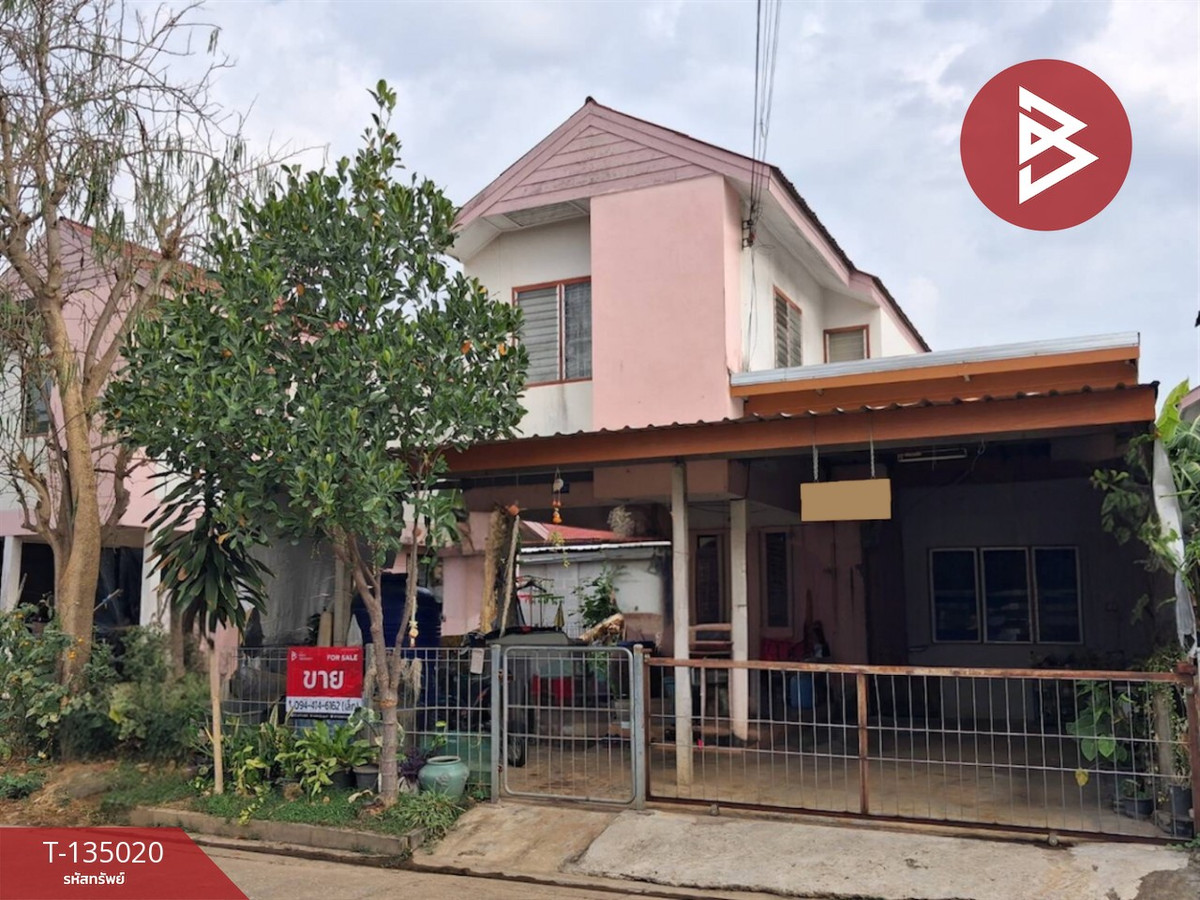 ขายบ้านเดี่ยว หมู่บ้านเอื้ออาทรลับแล ชัยจุมพล อุตรดิตถ์ ขายบ้านเดี่ยว หมู่บ้านเอื้ออาทรลับแล ชัยจุมพล อุตรดิตถ์