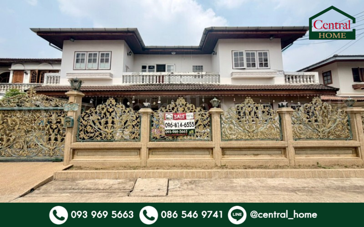 Single house, Phibun Charansanitwong 35, near MRT Yaek Fai Chai. Single house, Phibun Charansanitwong 35, near MRT Yaek Fai Chai.