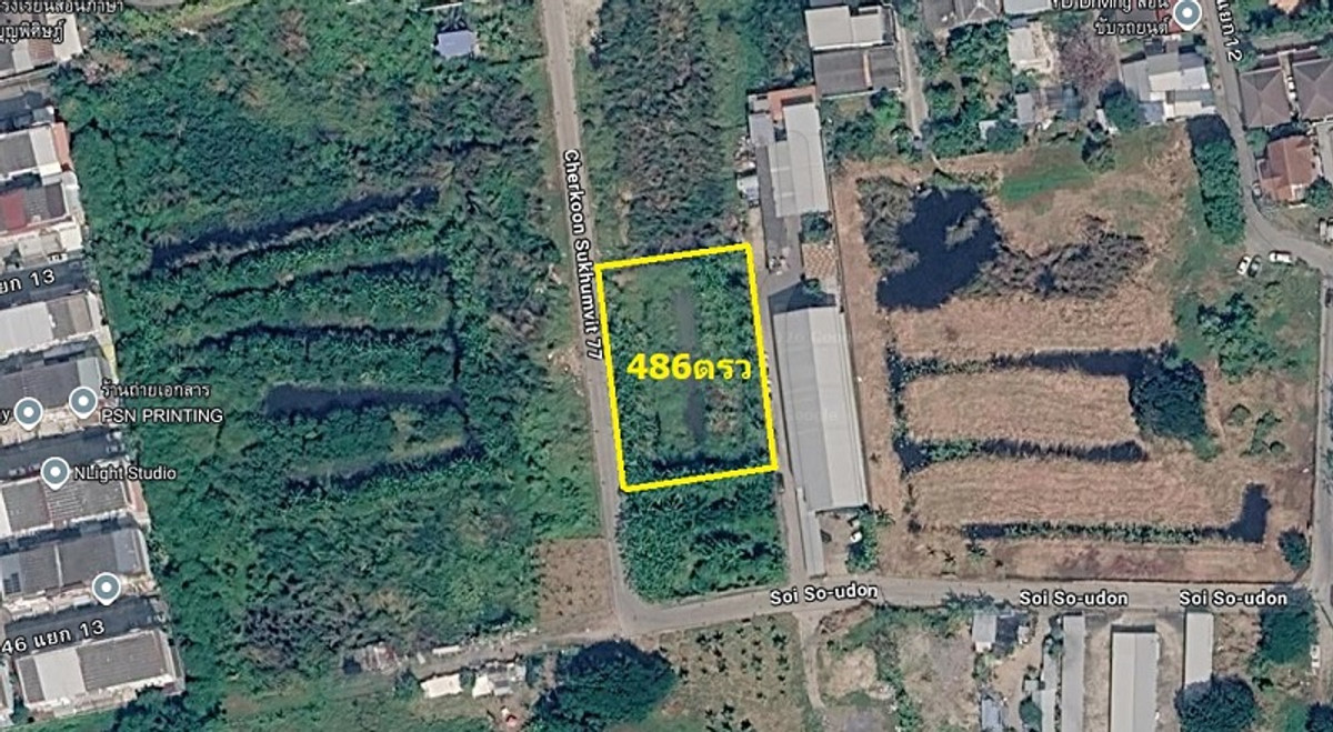 Empty land for sale, size 486 sq m, near the Yellow Line Srinakarin 38 and Seacon Square Srinakarin, Soi Srinakarin 36, Suan Luang District, Bangkok.